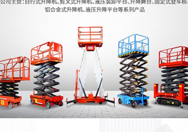 大姚​出口成为核心增长引擎